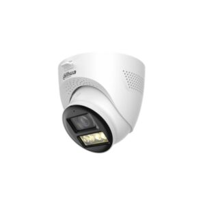 DH-HAC-HDW1200TQP-IL-T-0360B — Уличная купольная HDCVI-видеокамера с интеллектуальной двойной подсветкой