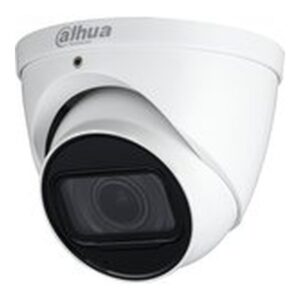 DH-HAC-HDW1231TP-Z-A — Уличная купольная HDCVI-видеокамера Starlight