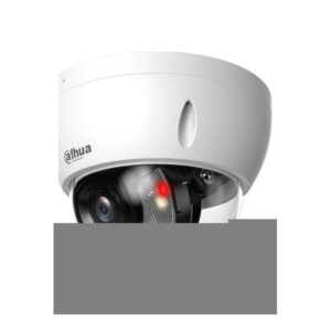 DH-IPC-HDBW2449EP-S-IL-0360B — Уличная купольная IP-видеокамера с ИИ