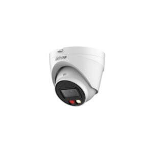 DH-IPC-HDW1239VP-SA-IL-0280B-S7 — Уличная купольная IP-видеокамера с ИК-подсветкой до 30м и LED-подсветкой до 20м