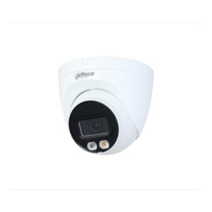 DH-IPC-HDW2849TP-S-IL-0360B — Уличная купольная IP-видеокамера Full-color с ИИ
