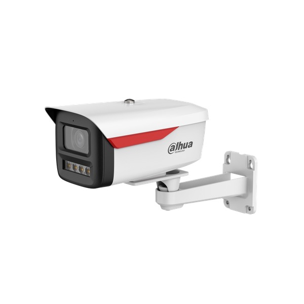 DH-IPC-HFW2449MP-S-LED-0600B-B-PRO