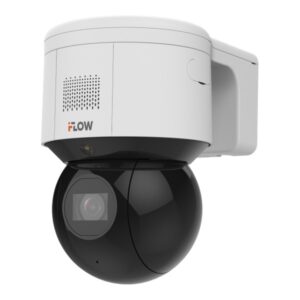 F-IP-2441CISZ4 — 4 Мп уличная поворотная IP-камера c ИК-подсветкой до 50м и технологией SharpSense